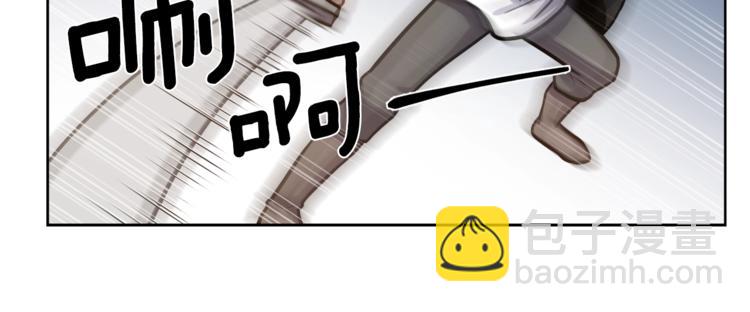 第4话 格斗秒杀87