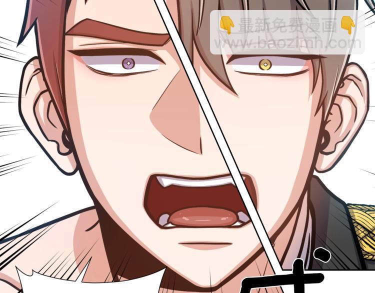 第4话 格斗秒杀91