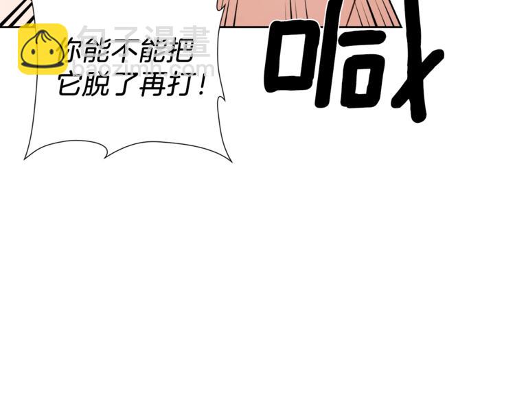 第4话 格斗秒杀92