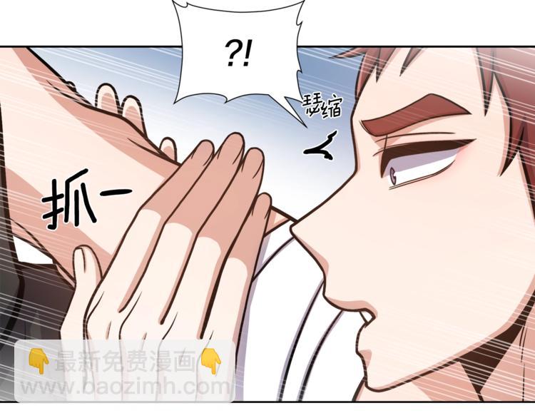 第4话 格斗秒杀95