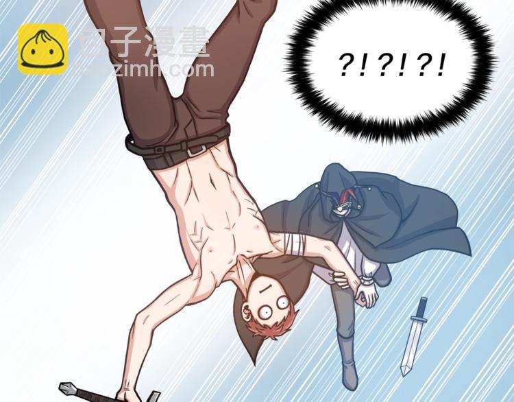第4话 格斗秒杀98