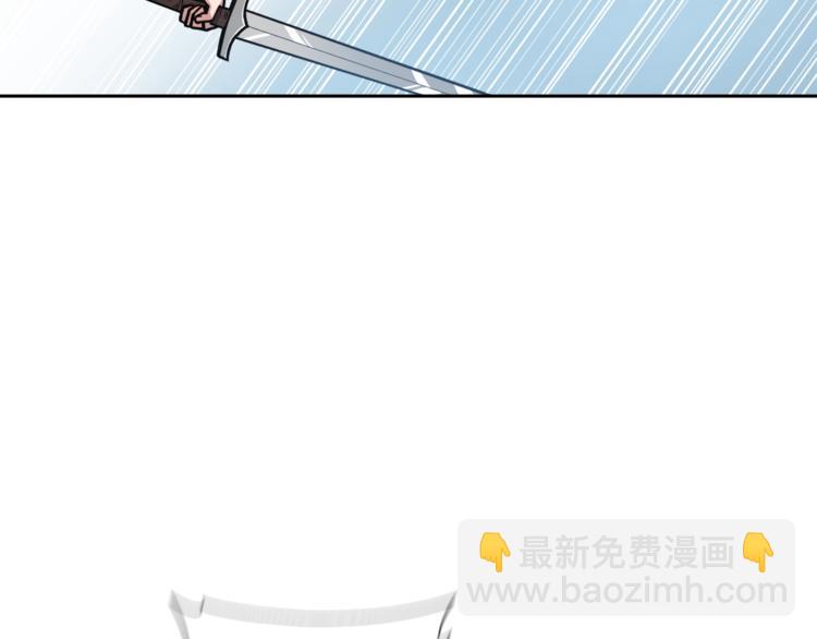 第4话 格斗秒杀99
