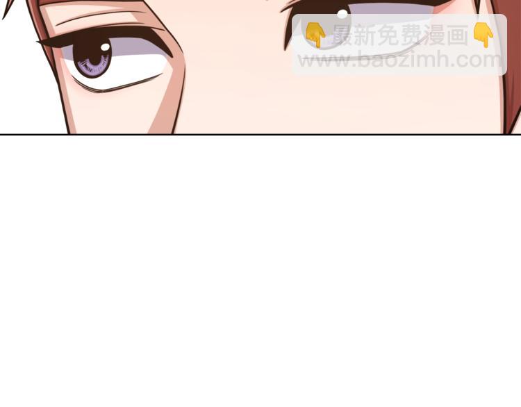 第5话 八卦密事12