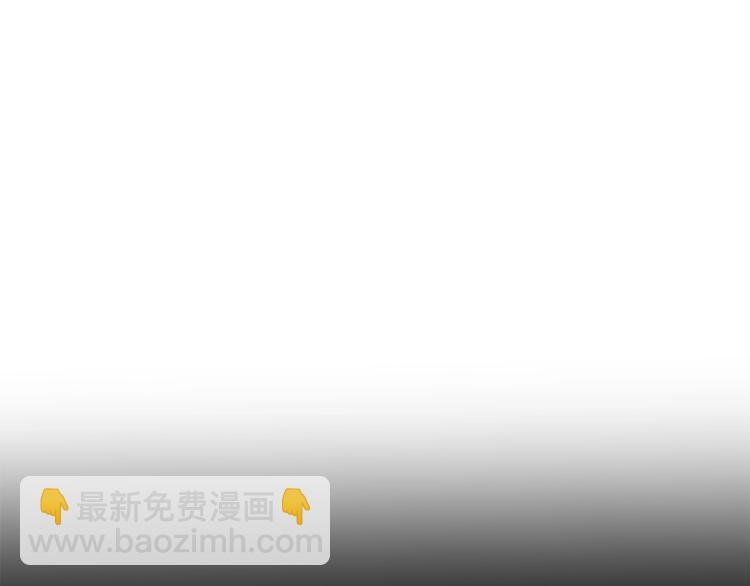 第5话 八卦密事44