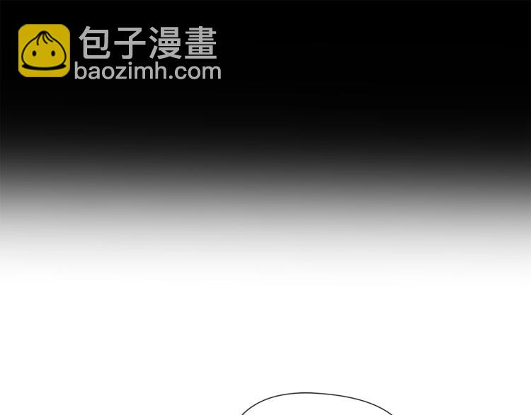 第5话 八卦密事46