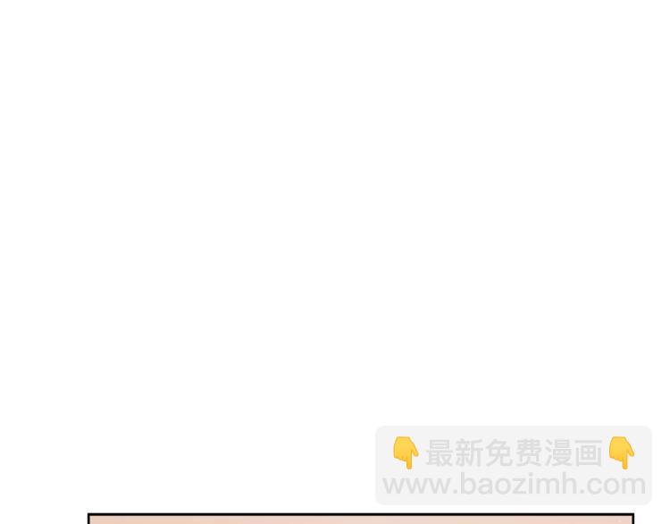 第5话 八卦密事56