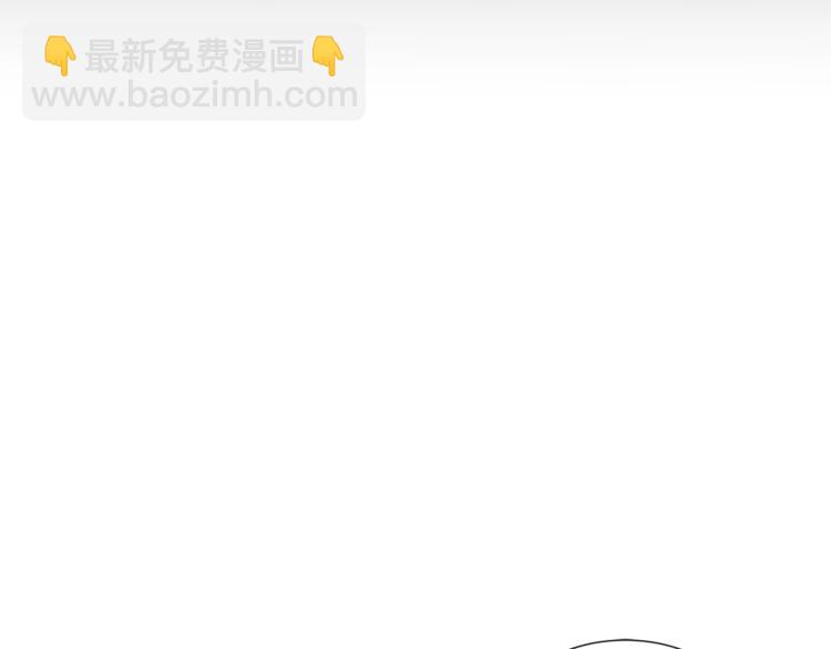 第5话 八卦密事69