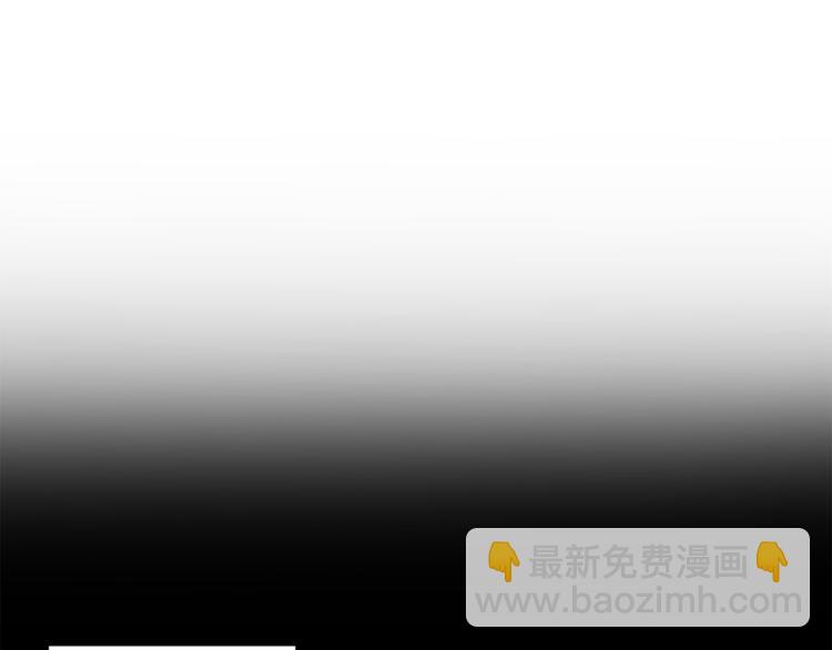 第6话 不太平的宴会108