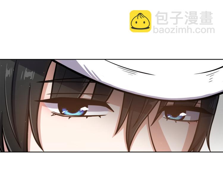 第6话 不太平的宴会20