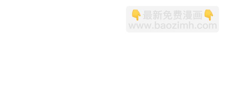 第6话 不太平的宴会55