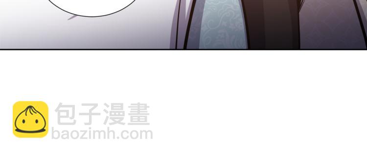 第6话 不太平的宴会82