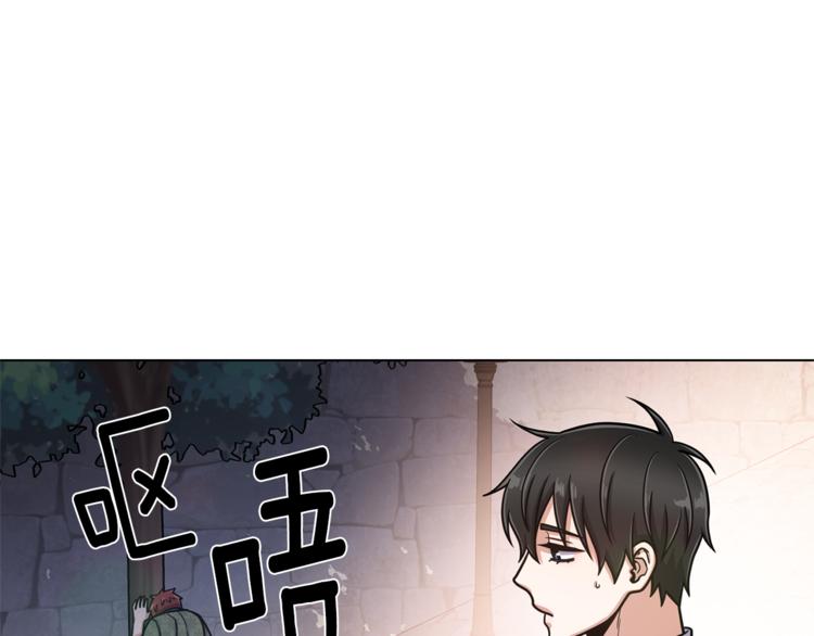 第40话 没有价值76