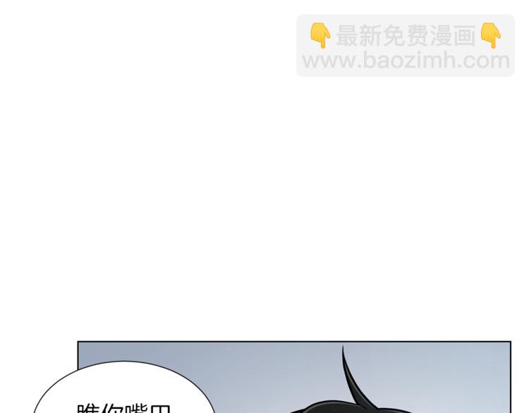 第41话 舞会104