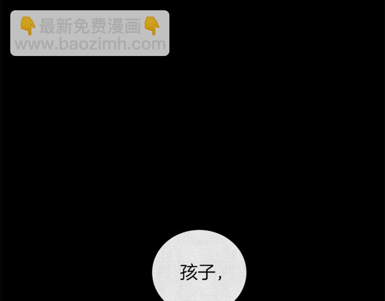 第41话 舞会15