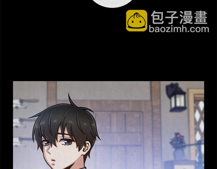 第41话 舞会16