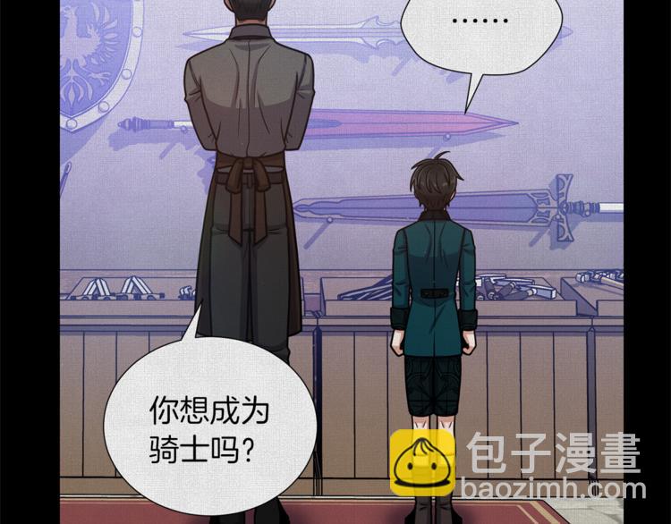 第41话 舞会20