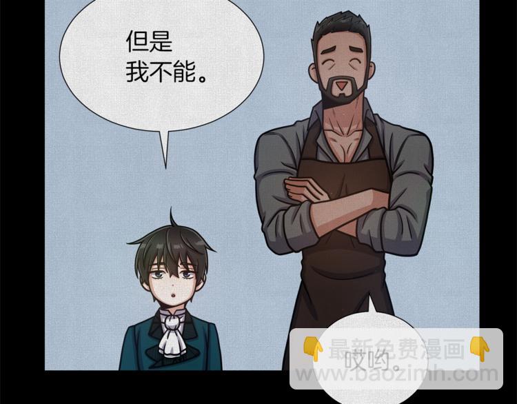 第41话 舞会22