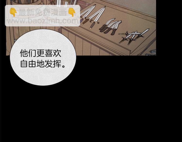 第41话 舞会32