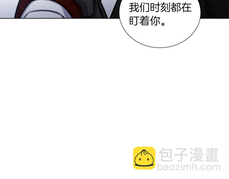 第41话 舞会4