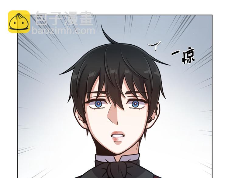 第41话 舞会40