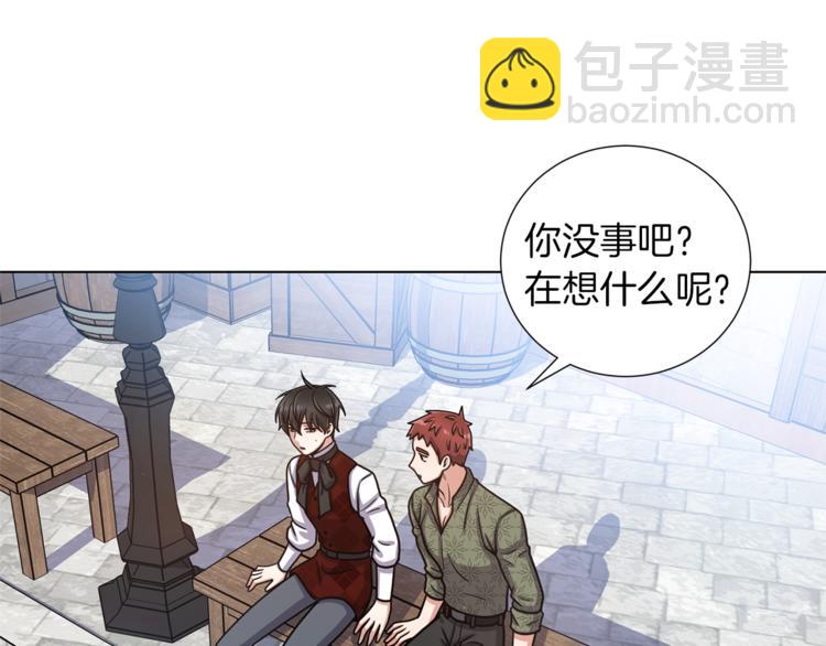 第41话 舞会42