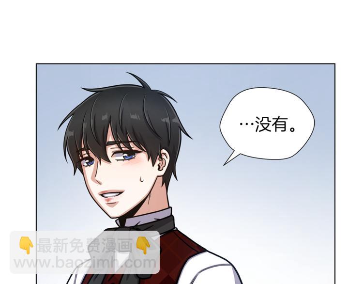 第41话 舞会45