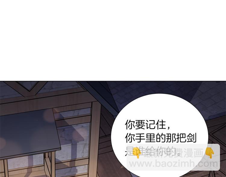 第41话 舞会5