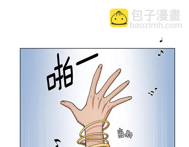 第41话 舞会56