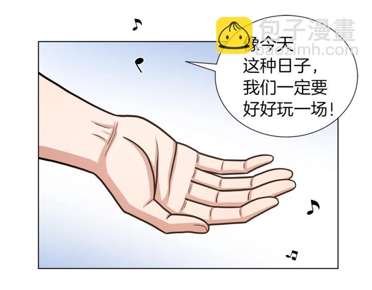 第41话 舞会69