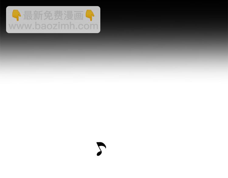 第41话 舞会79