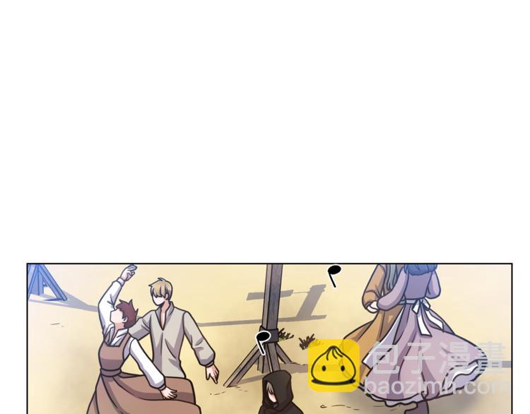 第41话 舞会91