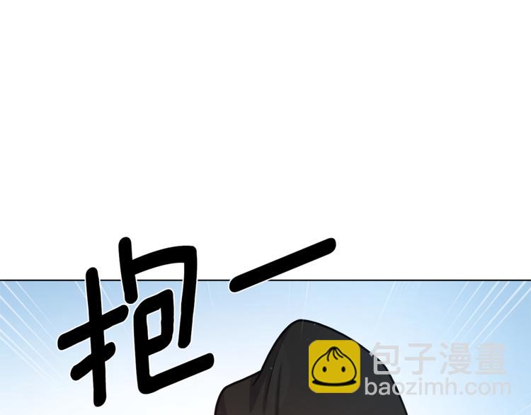 第41话 舞会93