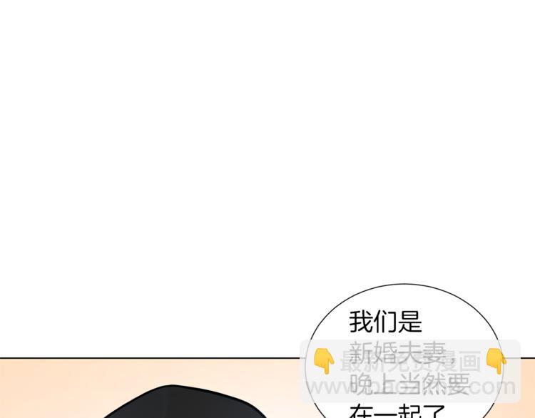 第41话 舞会98