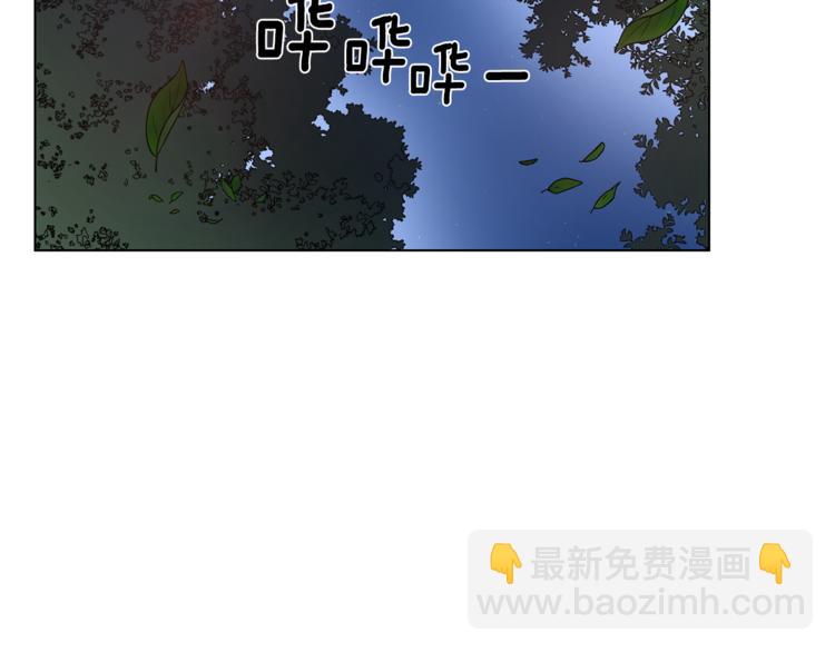 第42话 吃醋8