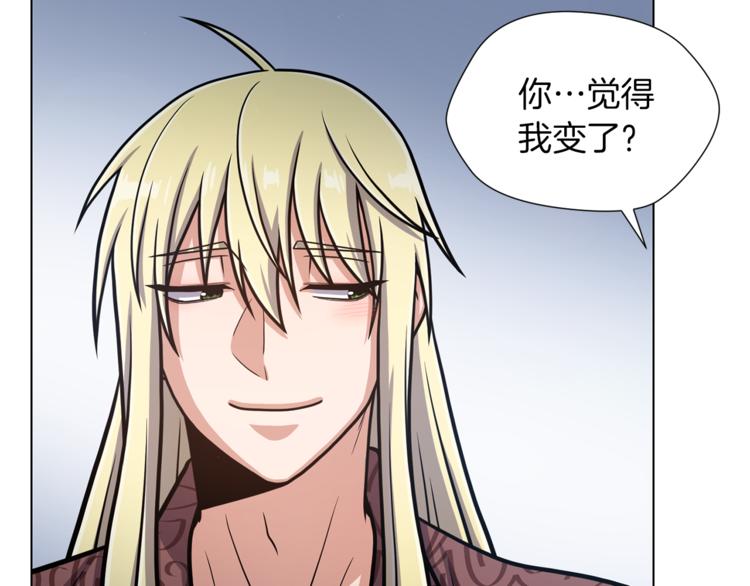 第43话 忠实的猎狗105