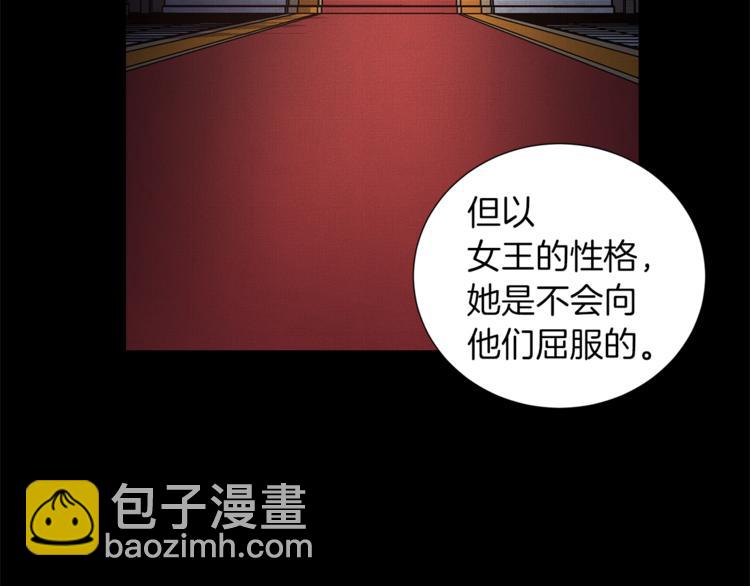 第43话 忠实的猎狗15