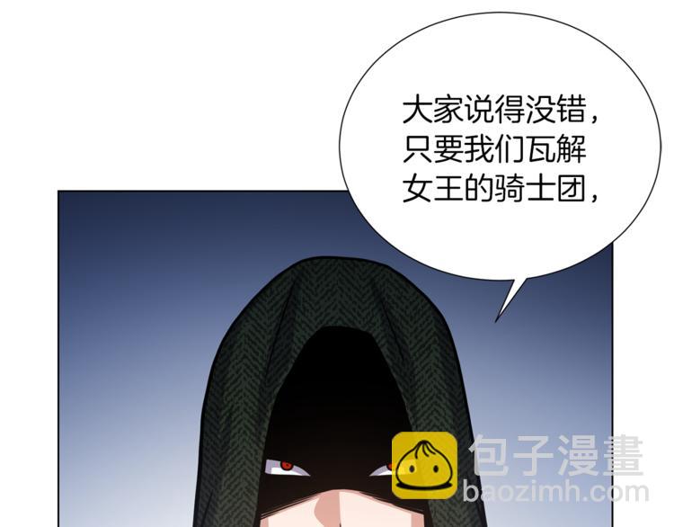 第43话 忠实的猎狗27