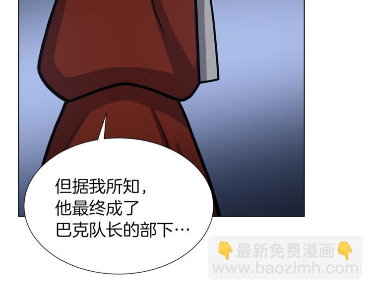 第43话 忠实的猎狗37