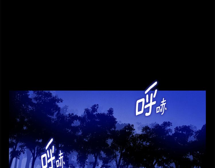 第43话 忠实的猎狗48