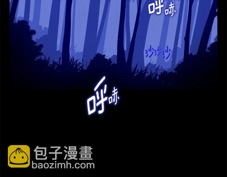 第43话 忠实的猎狗51