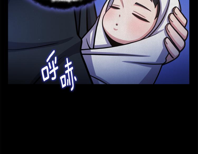 第43话 忠实的猎狗59