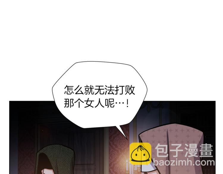 第43话 忠实的猎狗6