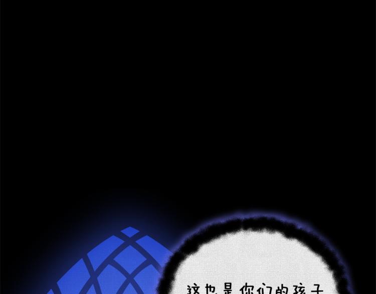 第43话 忠实的猎狗62