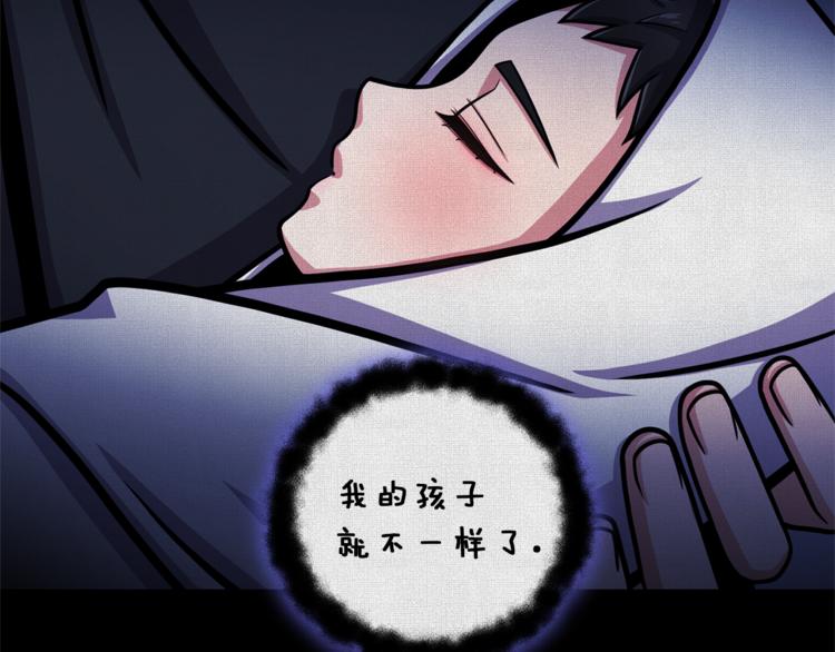 第43话 忠实的猎狗68