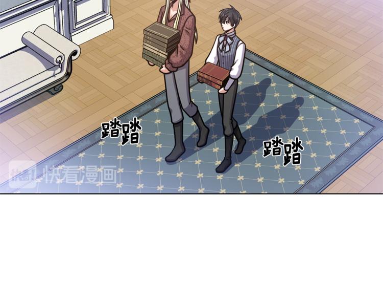 第43话 忠实的猎狗88