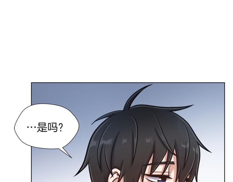 第43话 忠实的猎狗99