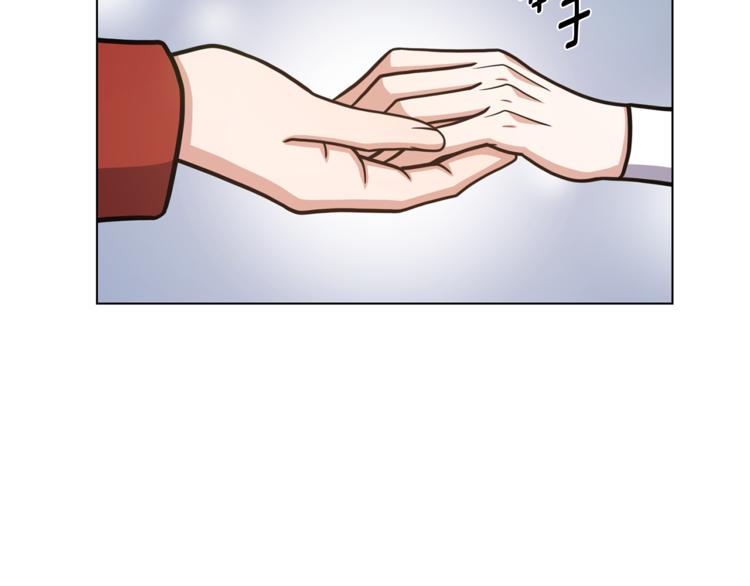 第45话 魔女的后代119