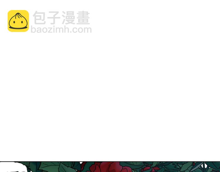 第45话 魔女的后代128