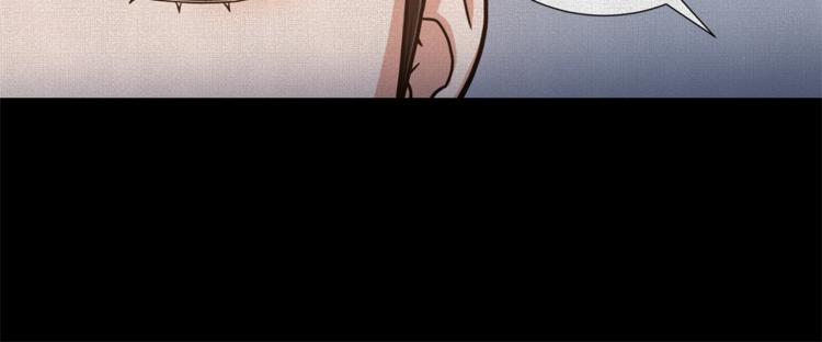 第45话 魔女的后代26