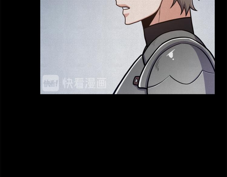 第45话 魔女的后代31